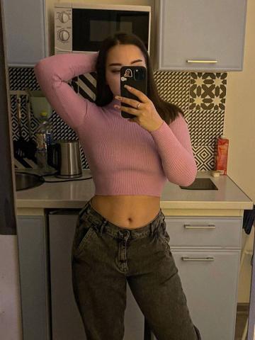 Агния Спутница Реал фото 3