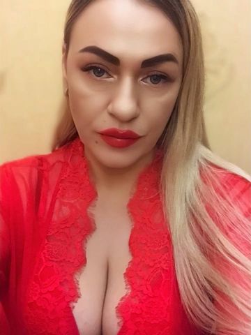 Дина Тропическая