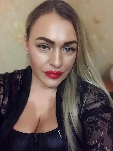 Дина Тропическая фото 3