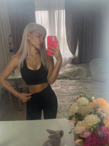 Зара Будь Моим фото 3