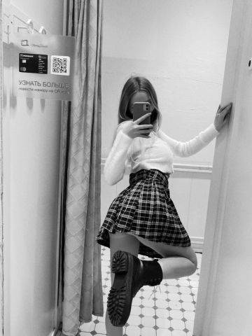 Ева Мега Красотка