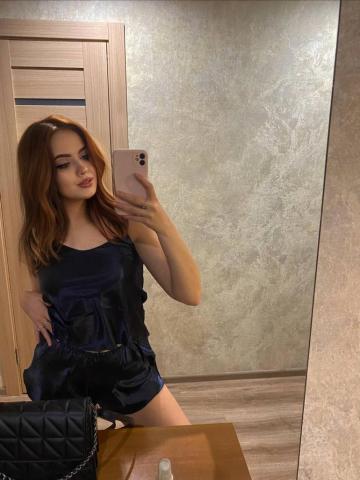 Эсмеральда Вип Молодая Брюнетка фото 2